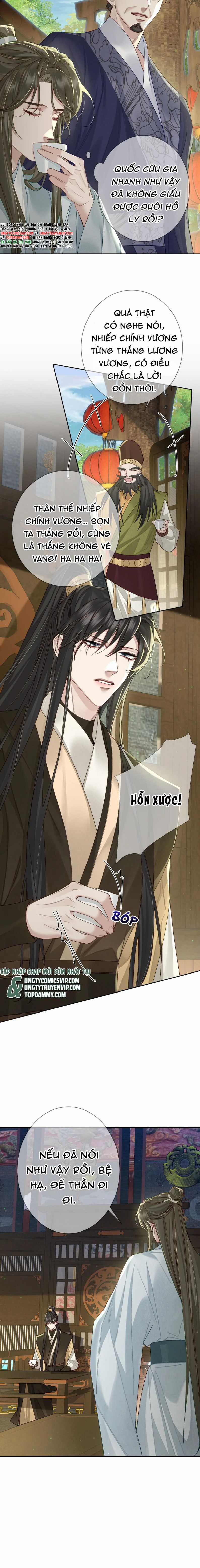 Nhân Vật Chính Chỉ Muốn Yêu Đương Chapter 71 trang 3