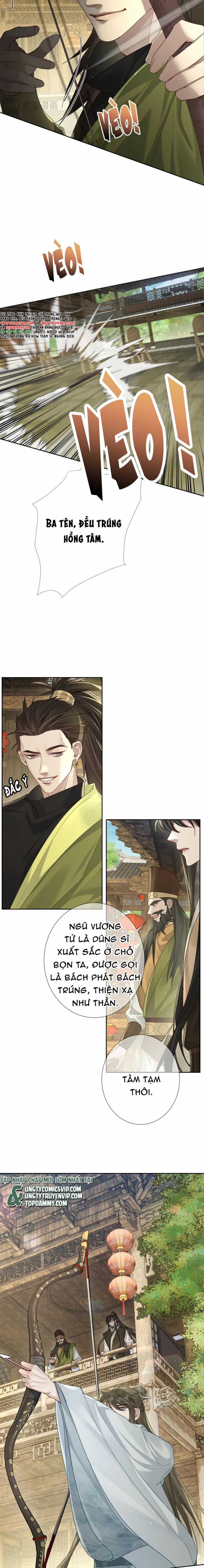 Nhân Vật Chính Chỉ Muốn Yêu Đương Chapter 71 trang 5