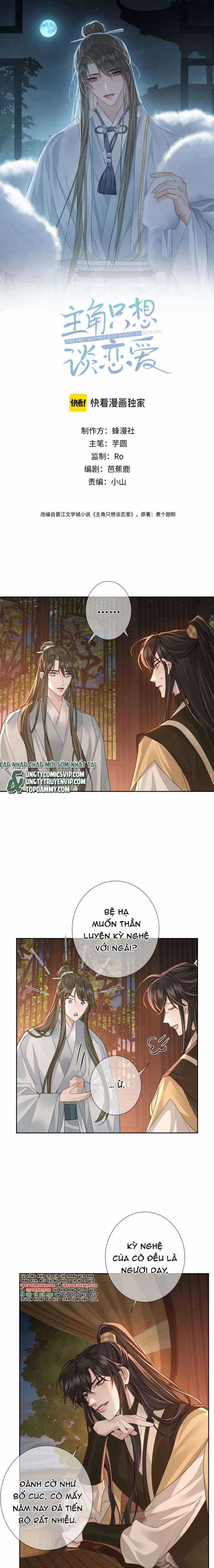 Nhân Vật Chính Chỉ Muốn Yêu Đương Chapter 72 trang 1