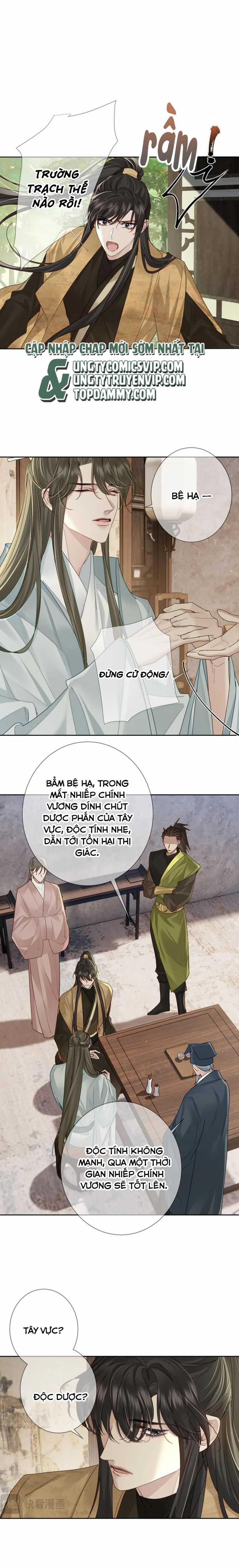 Nhân Vật Chính Chỉ Muốn Yêu Đương Chapter 73 trang 2