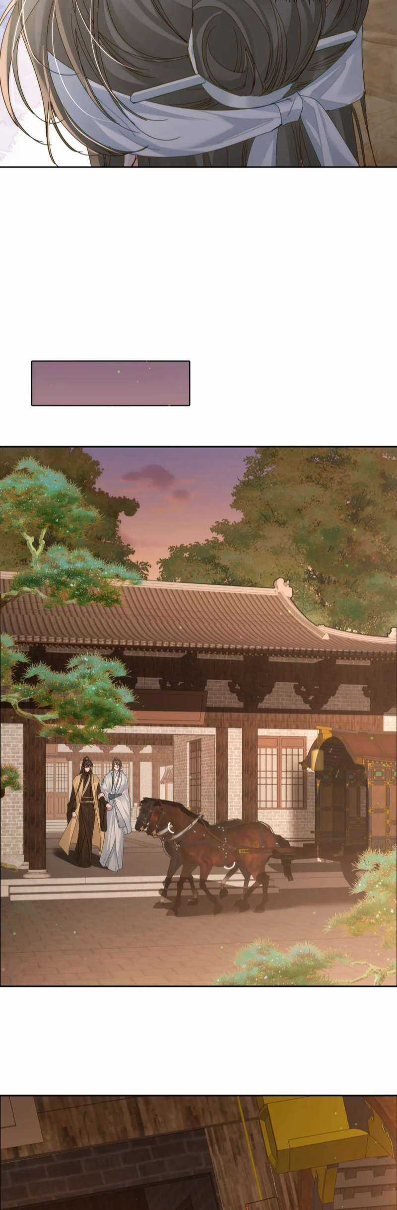 Nhân Vật Chính Chỉ Muốn Yêu Đương Chapter 74 trang 16