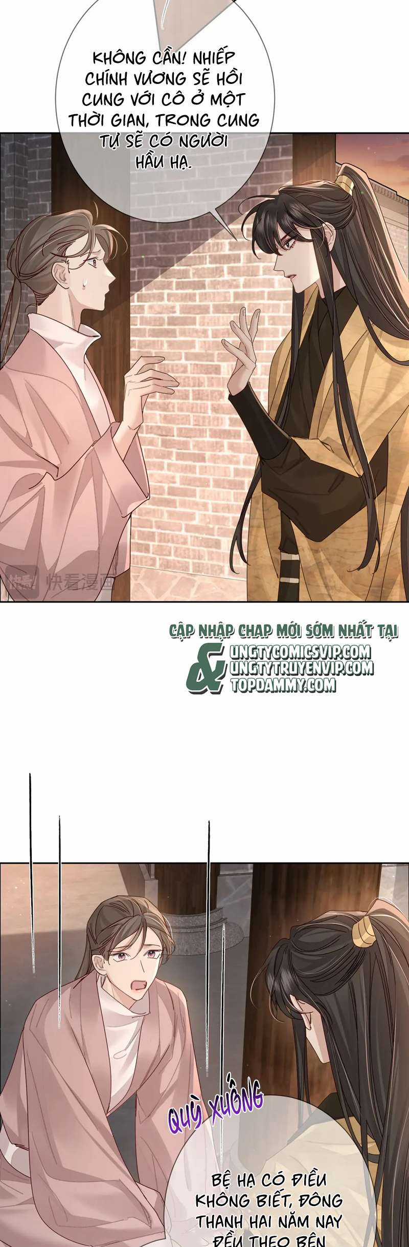 Nhân Vật Chính Chỉ Muốn Yêu Đương Chapter 74 trang 18