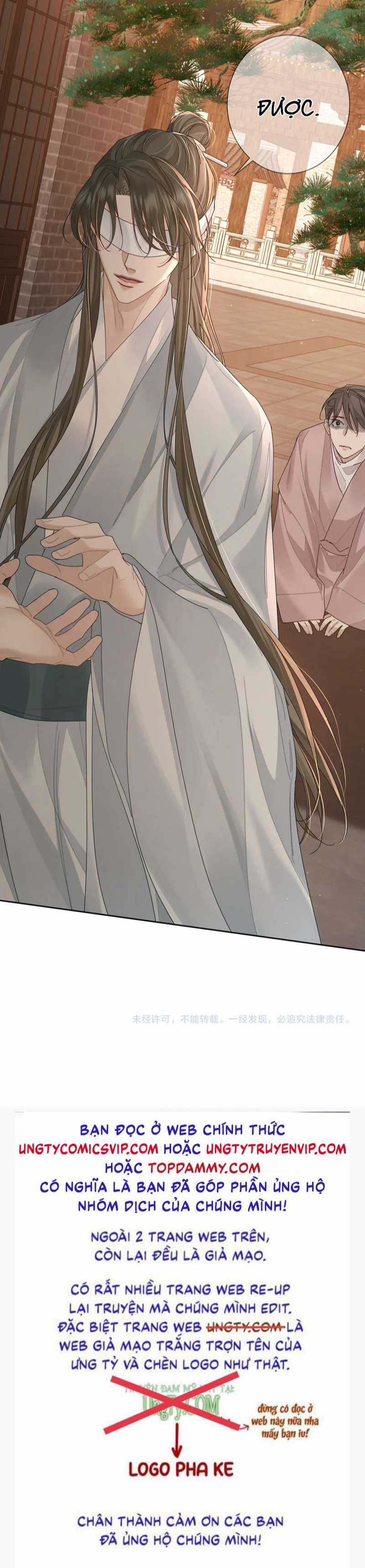 Nhân Vật Chính Chỉ Muốn Yêu Đương Chapter 74 trang 22