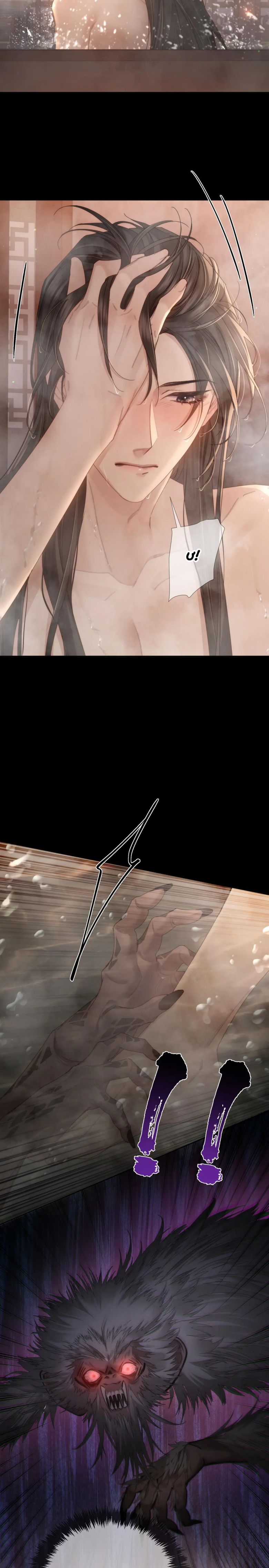 Nhân Vật Chính Chỉ Muốn Yêu Đương Chapter 76 trang 5