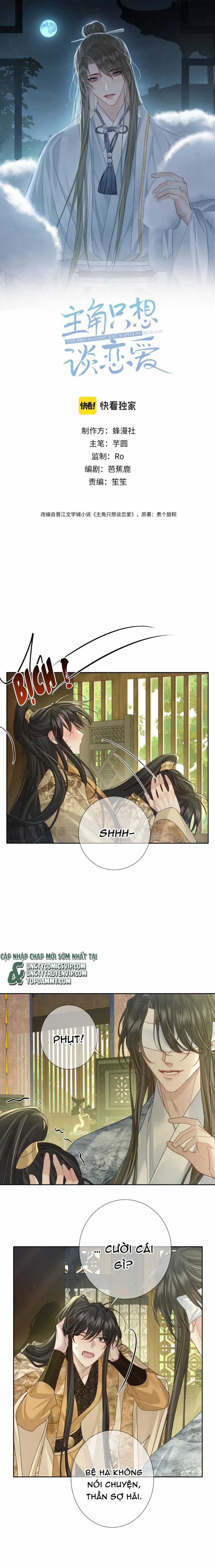 Nhân Vật Chính Chỉ Muốn Yêu Đương Chapter 78 trang 1