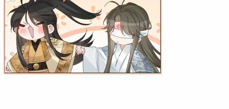 Nhân Vật Chính Chỉ Muốn Yêu Đương Chapter 78 trang 17