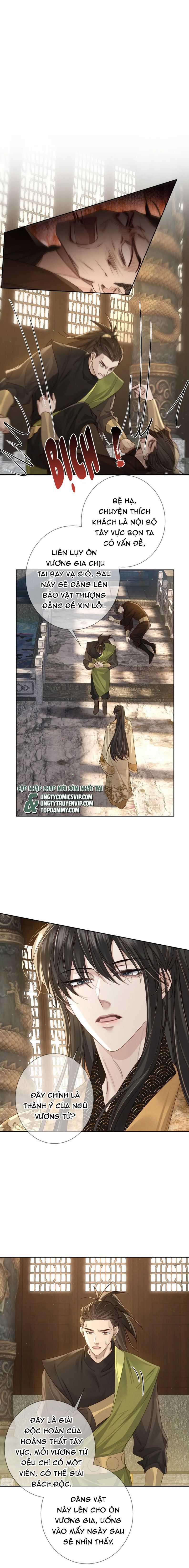 Nhân Vật Chính Chỉ Muốn Yêu Đương Chapter 78 trang 5