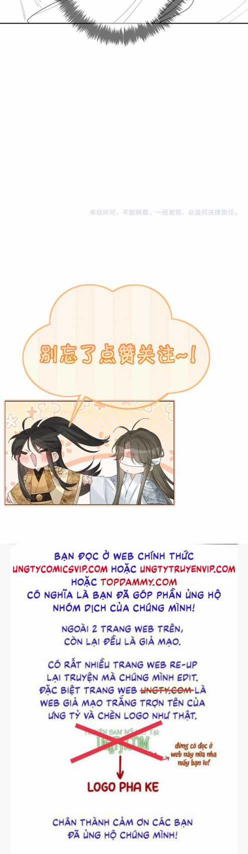 Nhân Vật Chính Chỉ Muốn Yêu Đương Chapter 80 trang 29