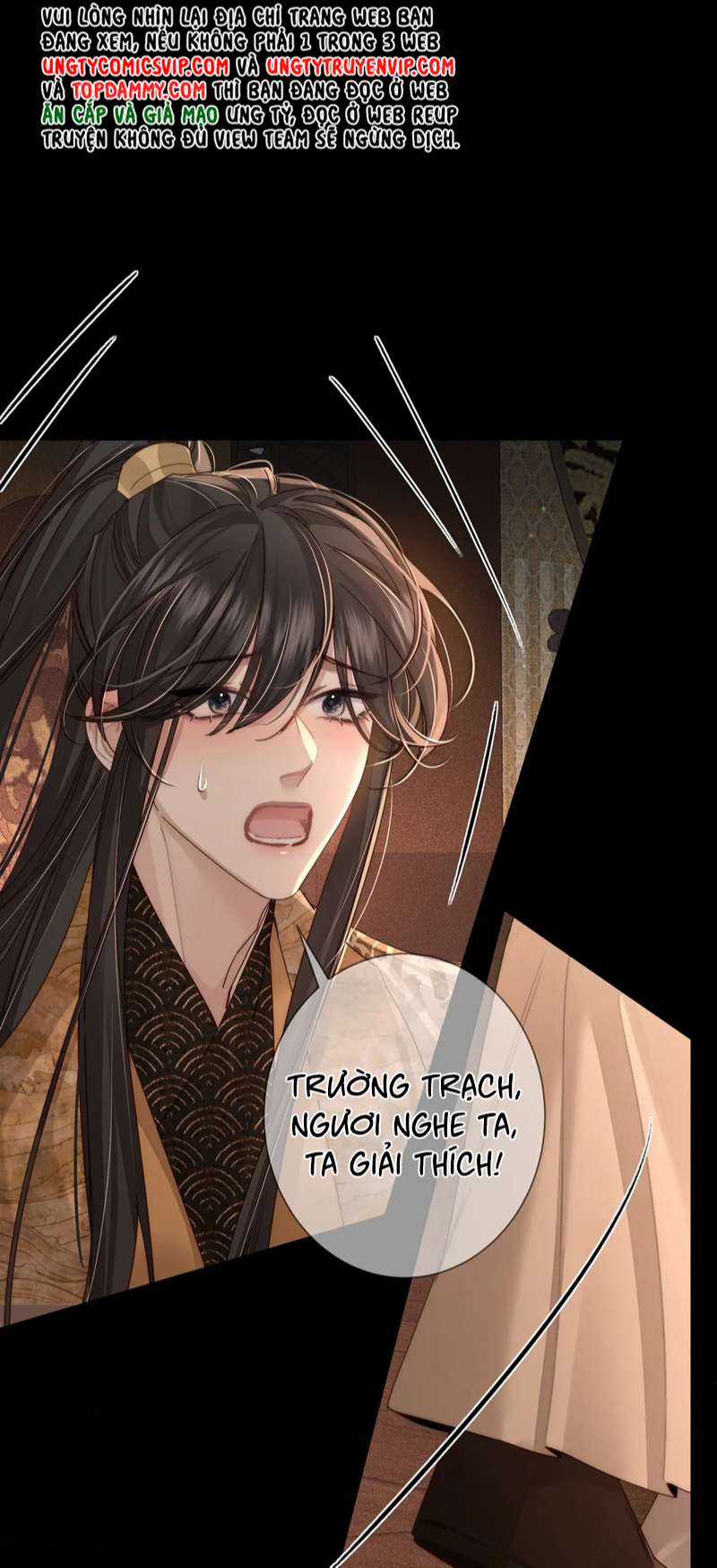 Nhân Vật Chính Chỉ Muốn Yêu Đương Chapter 82 trang 28