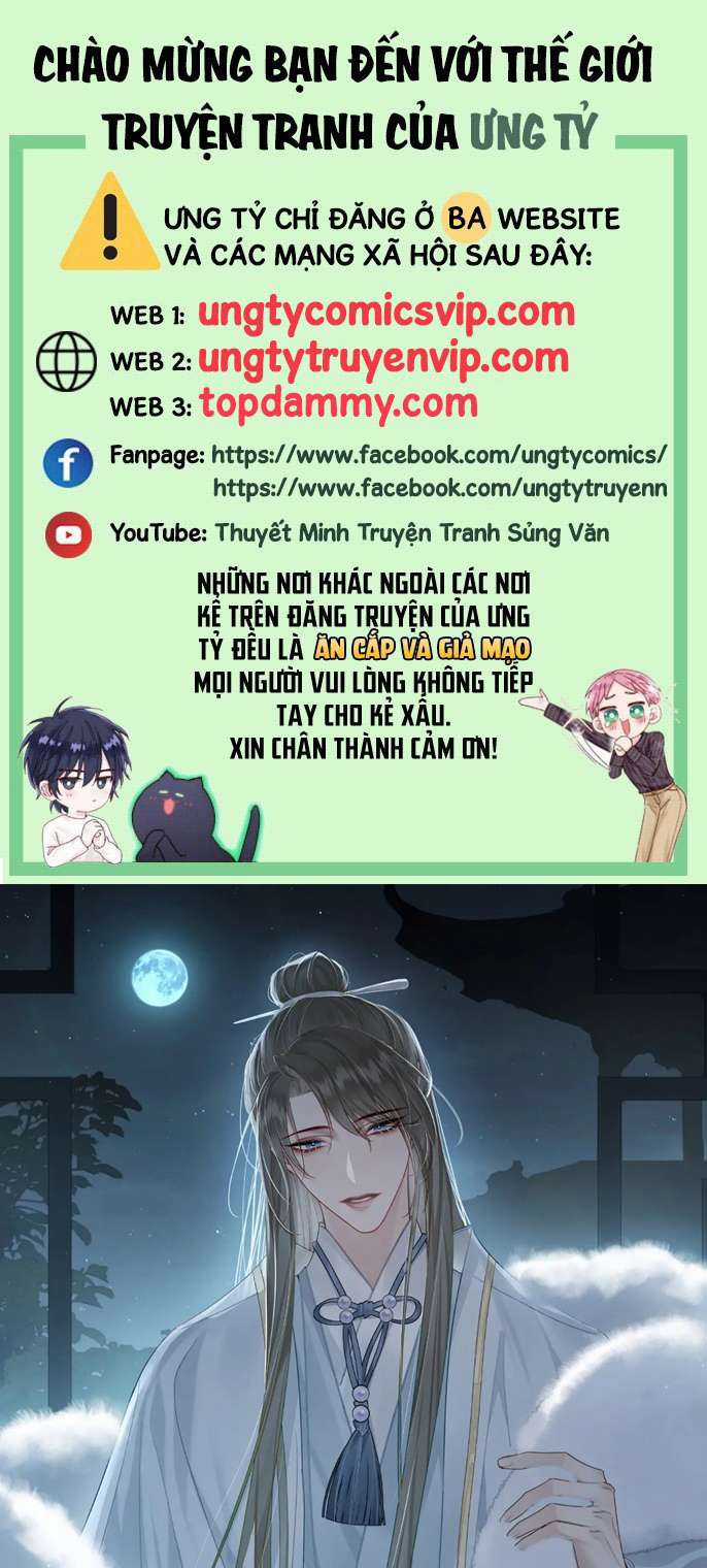 Nhân Vật Chính Chỉ Muốn Yêu Đương Chapter 83 trang 0