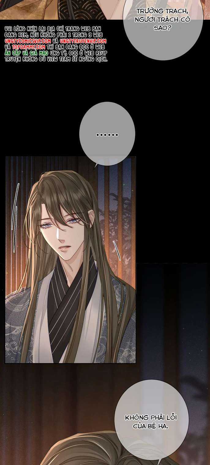 Nhân Vật Chính Chỉ Muốn Yêu Đương Chapter 83 trang 4