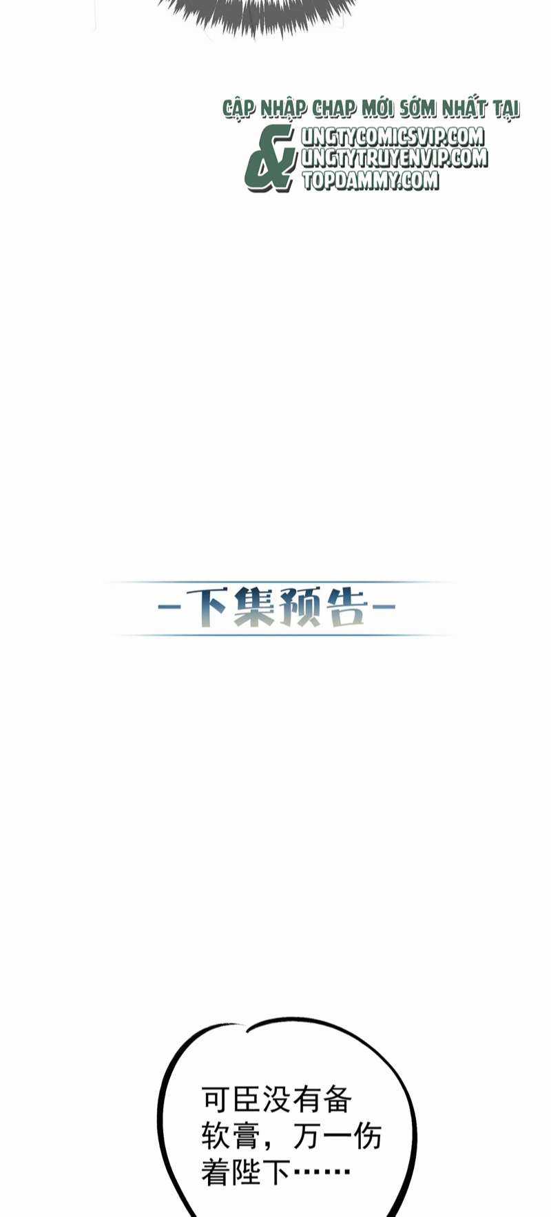 Nhân Vật Chính Chỉ Muốn Yêu Đương Chapter 84 trang 32