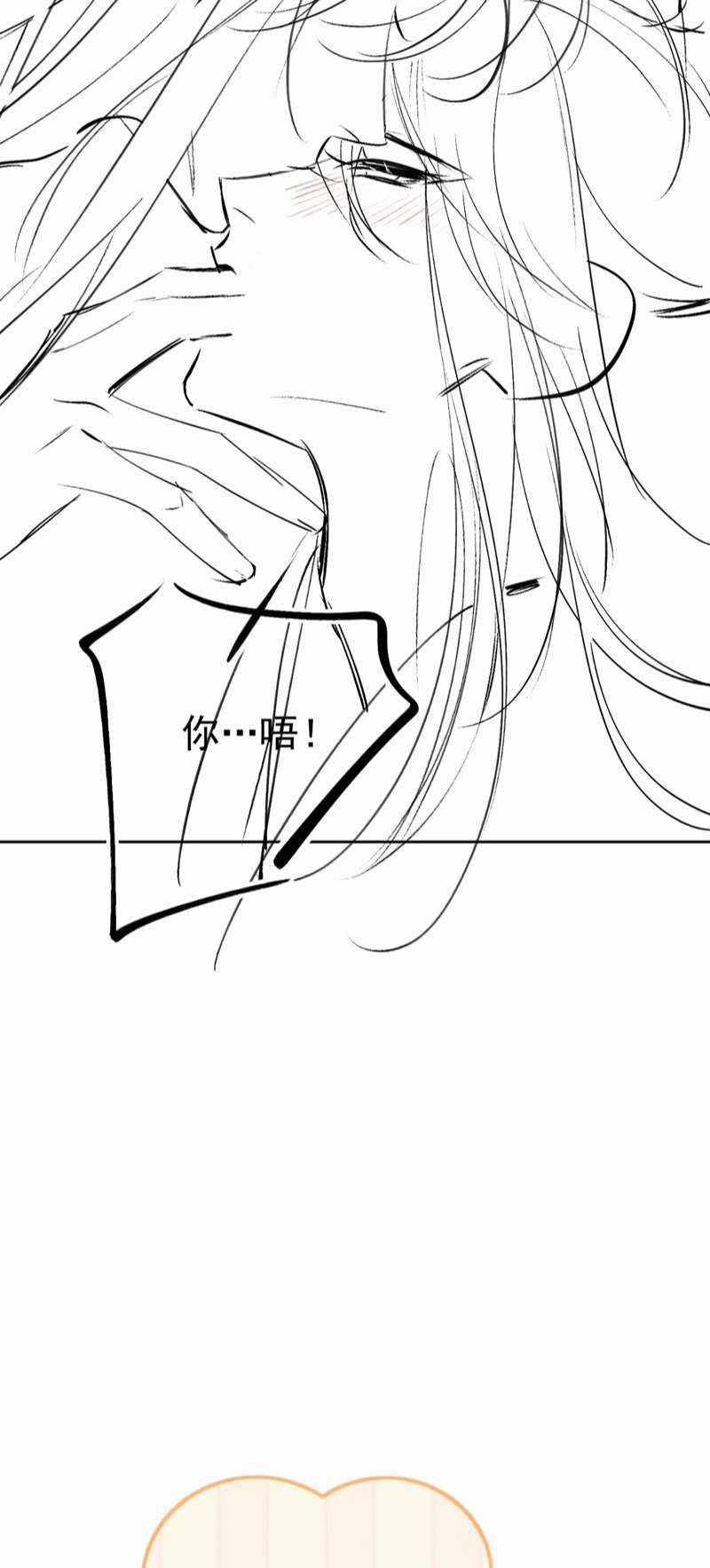 Nhân Vật Chính Chỉ Muốn Yêu Đương Chapter 84 trang 35