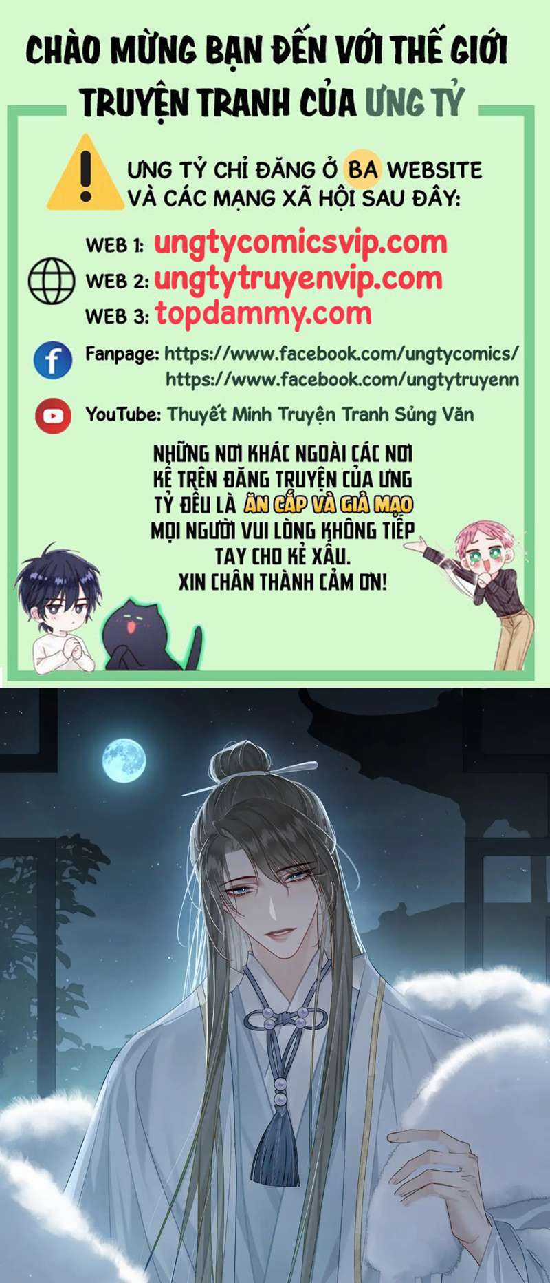 Nhân Vật Chính Chỉ Muốn Yêu Đương Chapter 85 trang 0