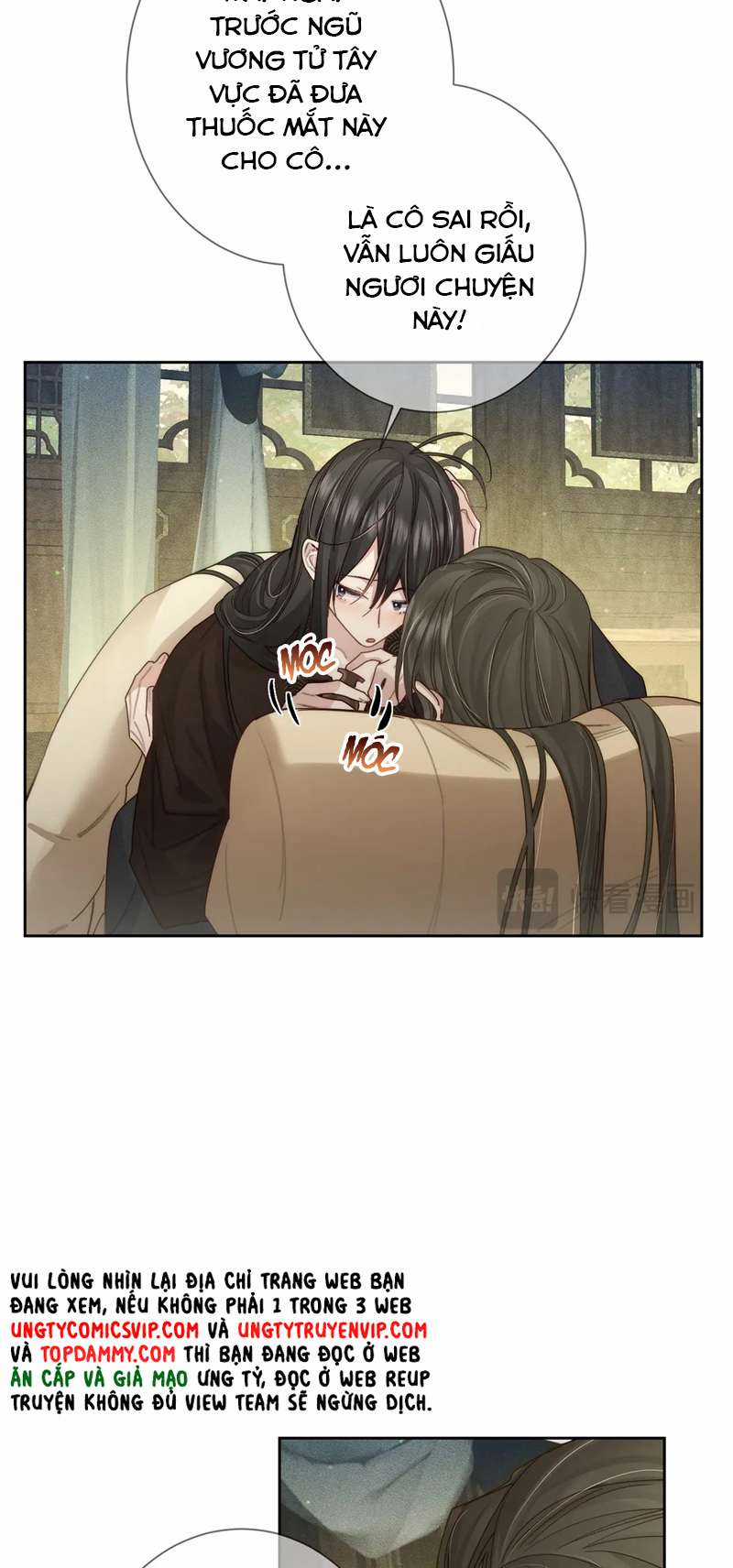 Nhân Vật Chính Chỉ Muốn Yêu Đương Chapter 85 trang 17