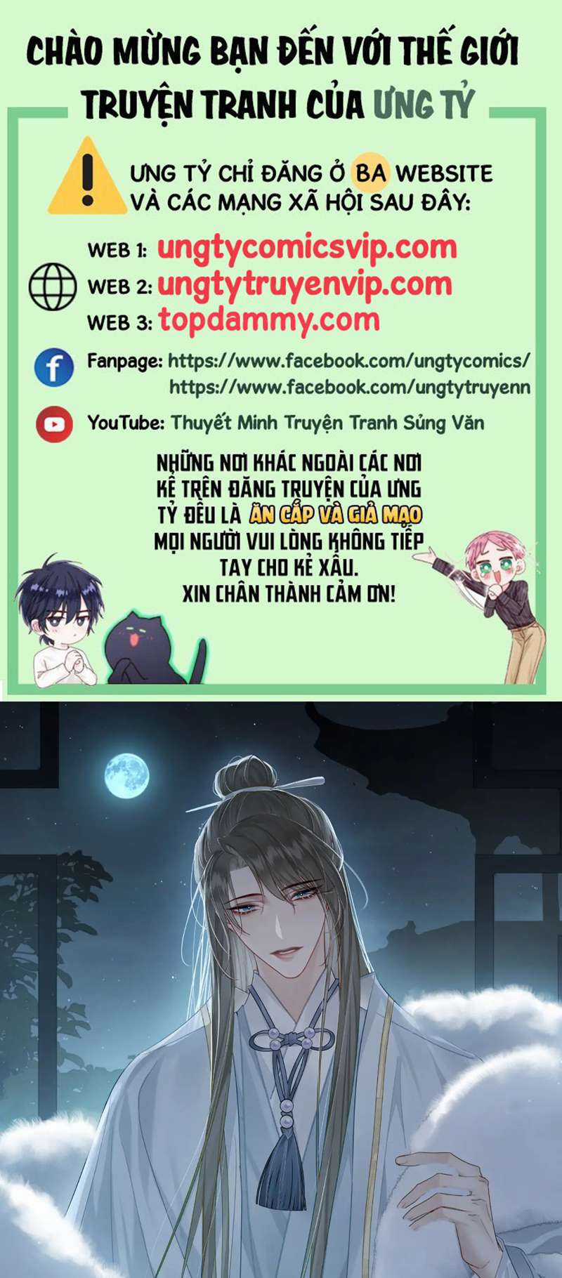 Nhân Vật Chính Chỉ Muốn Yêu Đương Chapter 86 trang 0