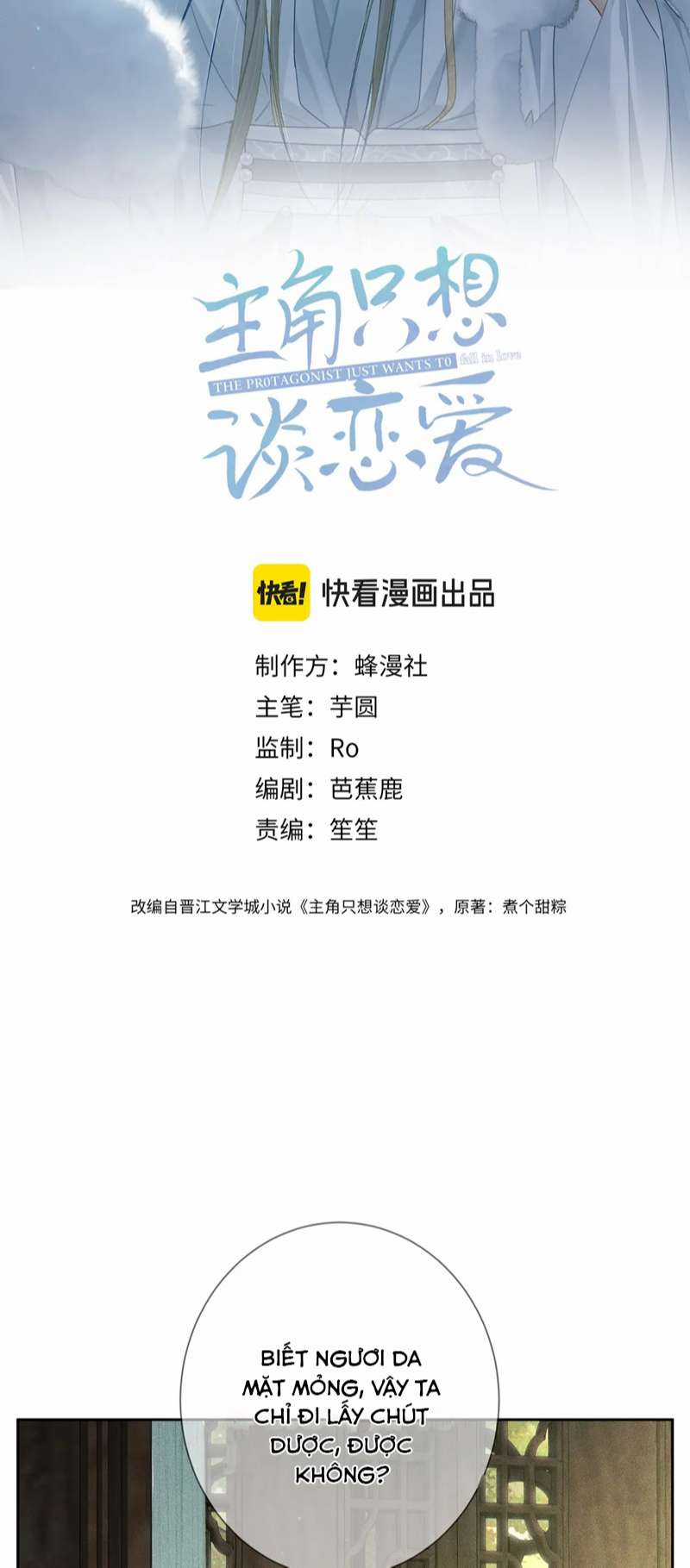 Nhân Vật Chính Chỉ Muốn Yêu Đương Chapter 86 trang 1