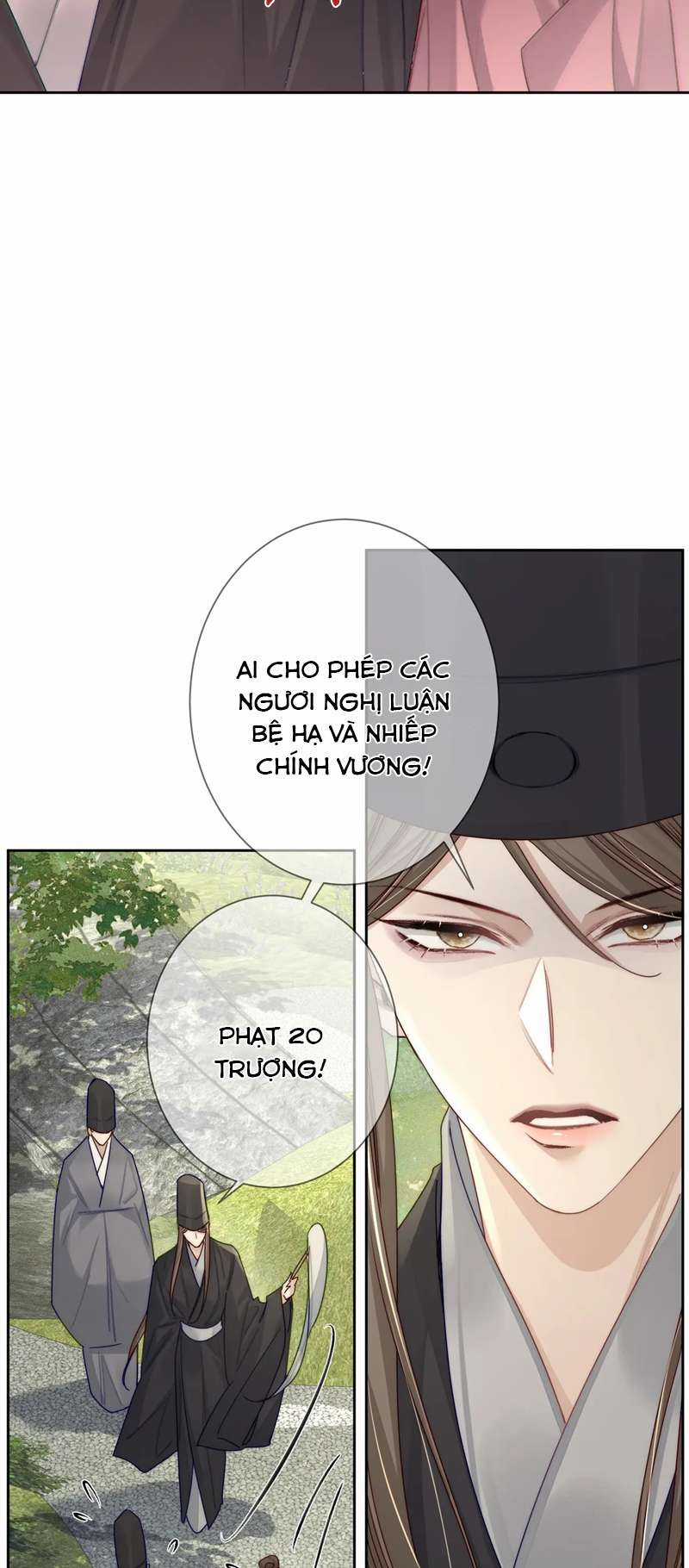 Nhân Vật Chính Chỉ Muốn Yêu Đương Chapter 86 trang 14