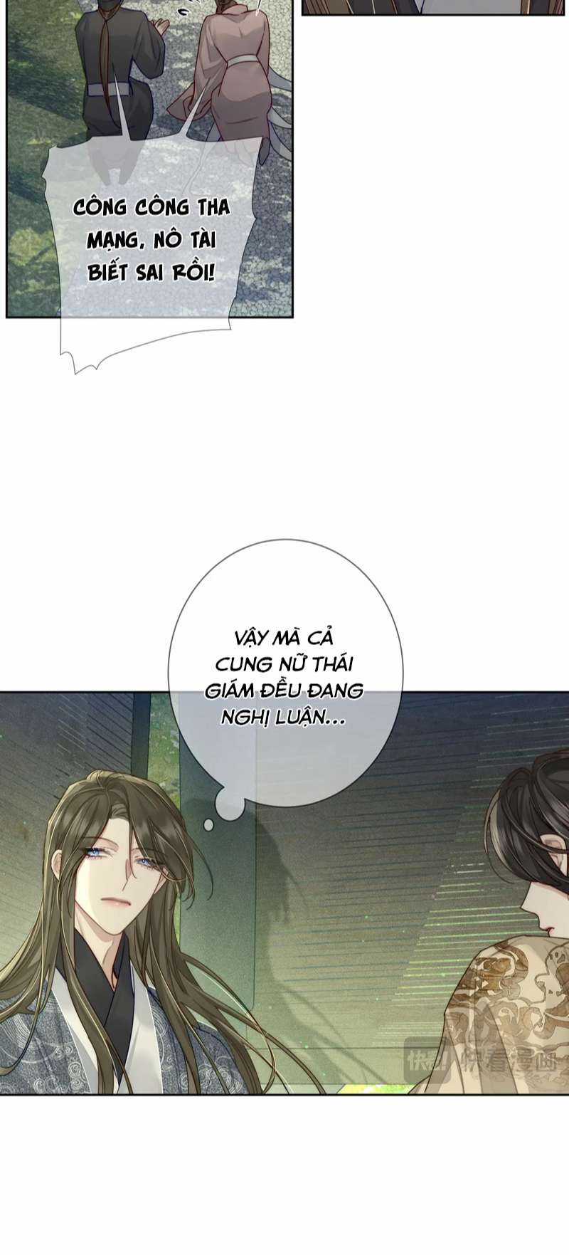 Nhân Vật Chính Chỉ Muốn Yêu Đương Chapter 86 trang 15