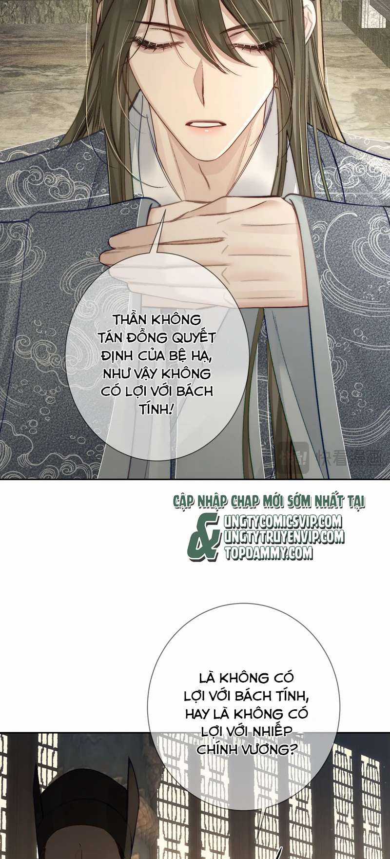 Nhân Vật Chính Chỉ Muốn Yêu Đương Chapter 86 trang 21