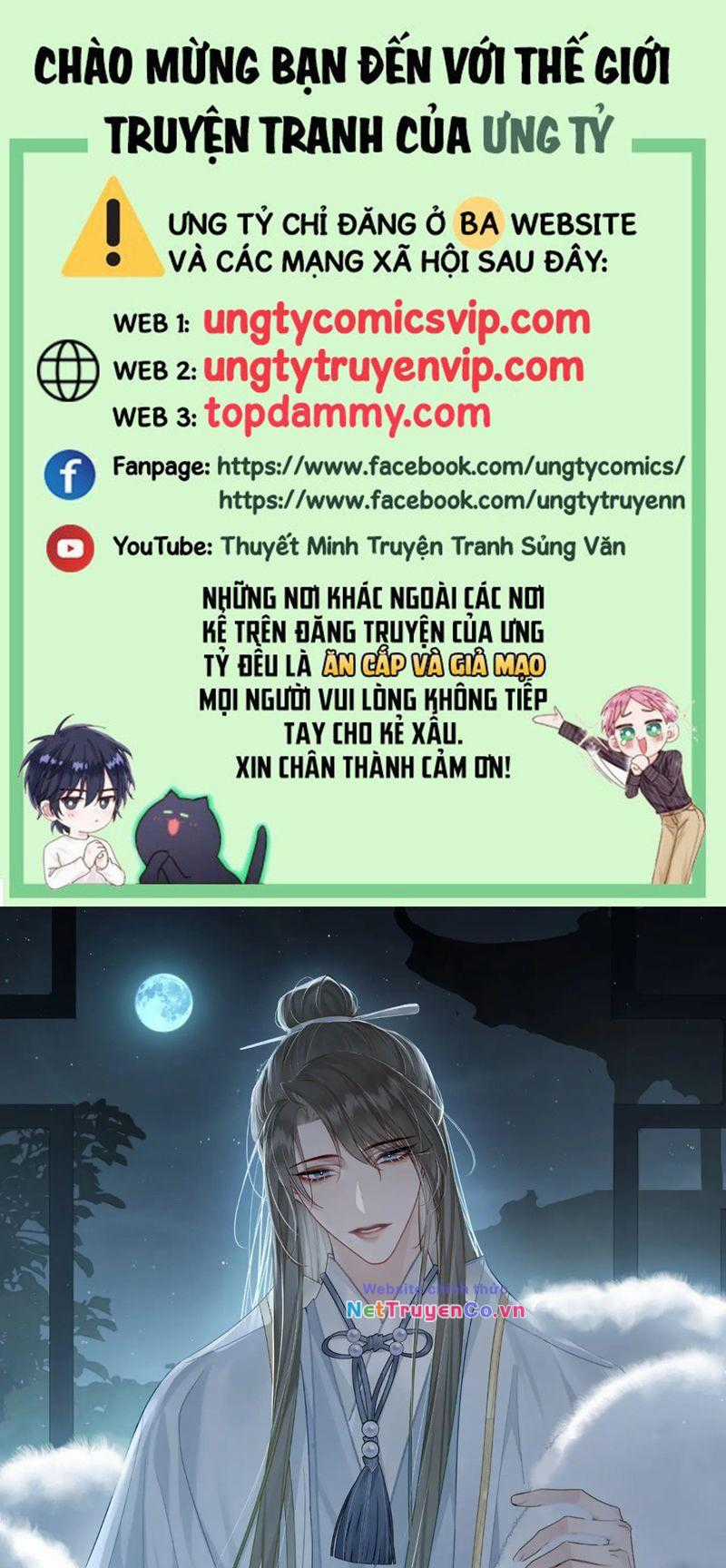Nhân Vật Chính Chỉ Muốn Yêu Đương Chapter 87 trang 0