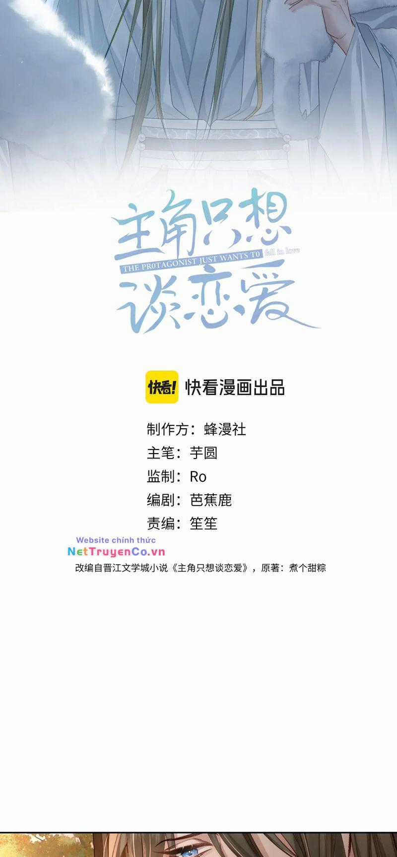 Nhân Vật Chính Chỉ Muốn Yêu Đương Chapter 87 trang 1