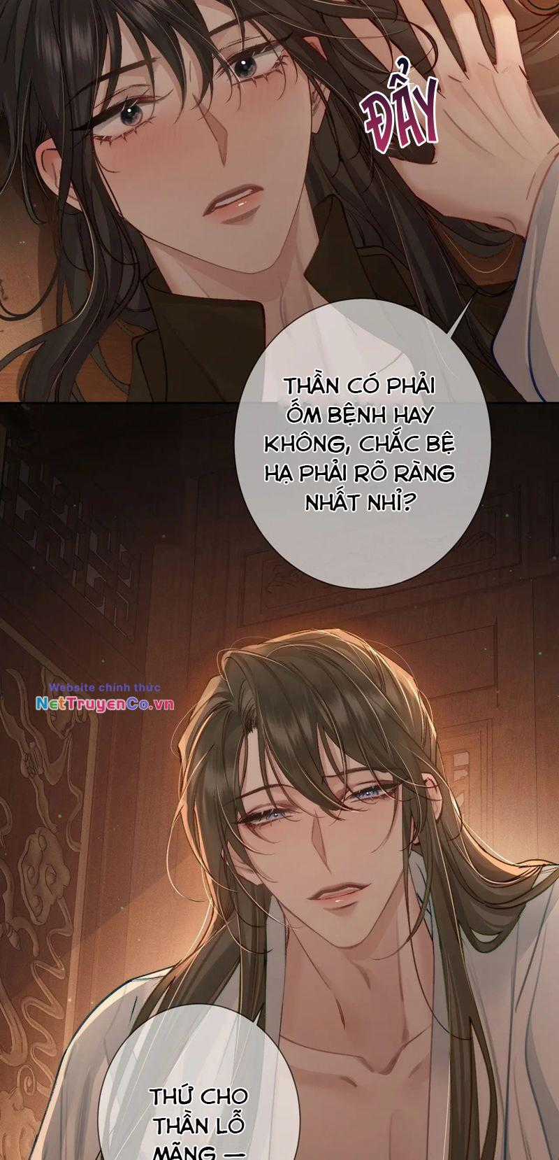 Nhân Vật Chính Chỉ Muốn Yêu Đương Chapter 87 trang 17