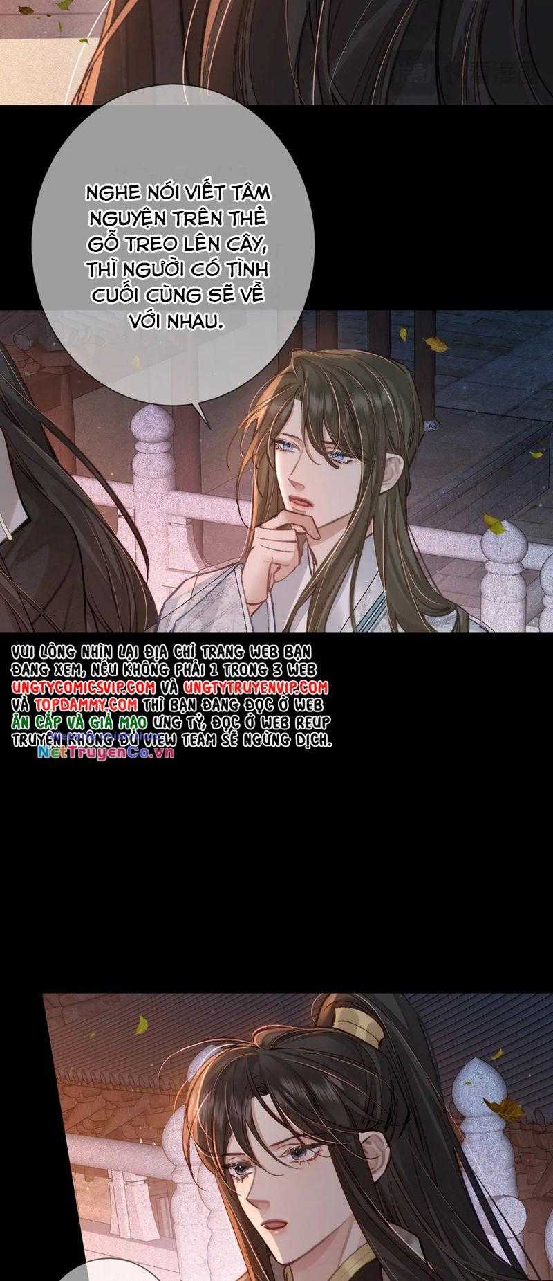 Nhân Vật Chính Chỉ Muốn Yêu Đương Chapter 88 trang 13