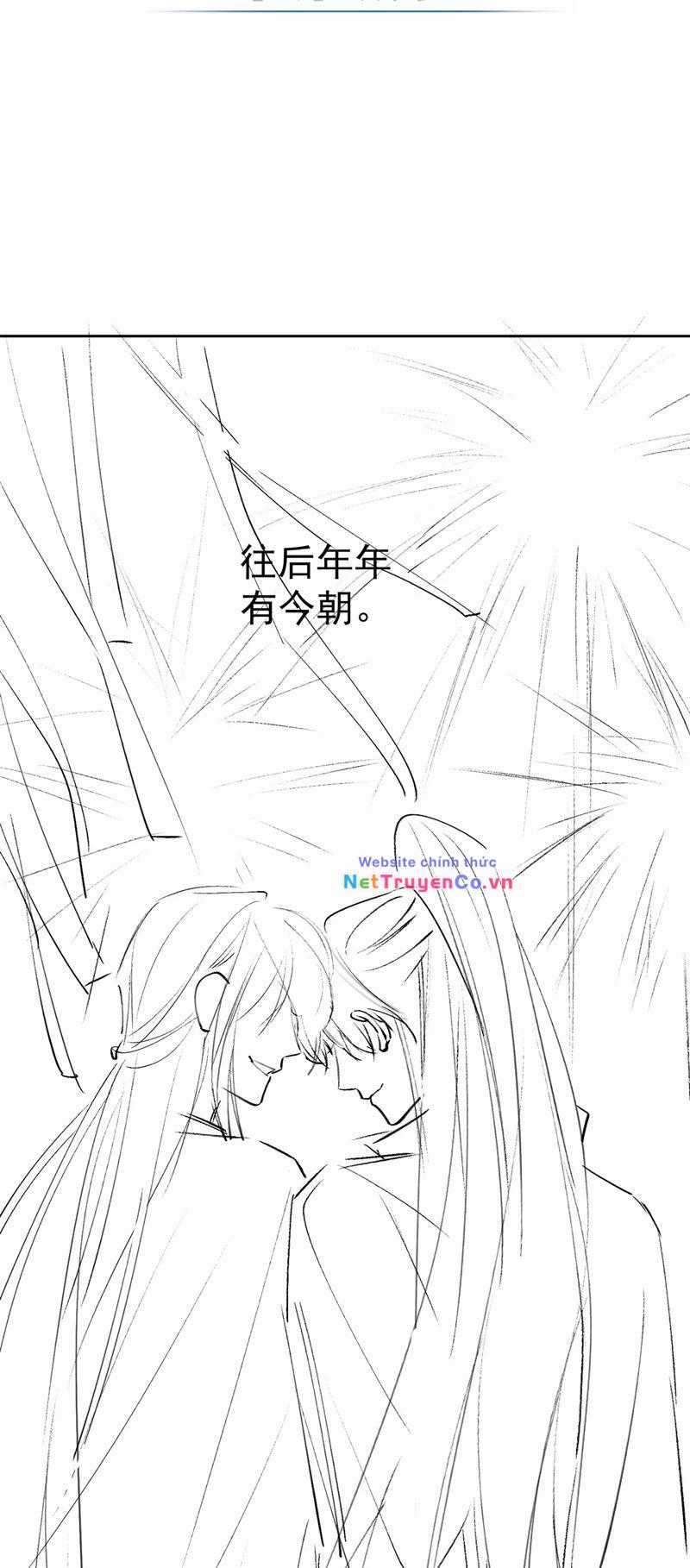 Nhân Vật Chính Chỉ Muốn Yêu Đương Chapter 88 trang 28