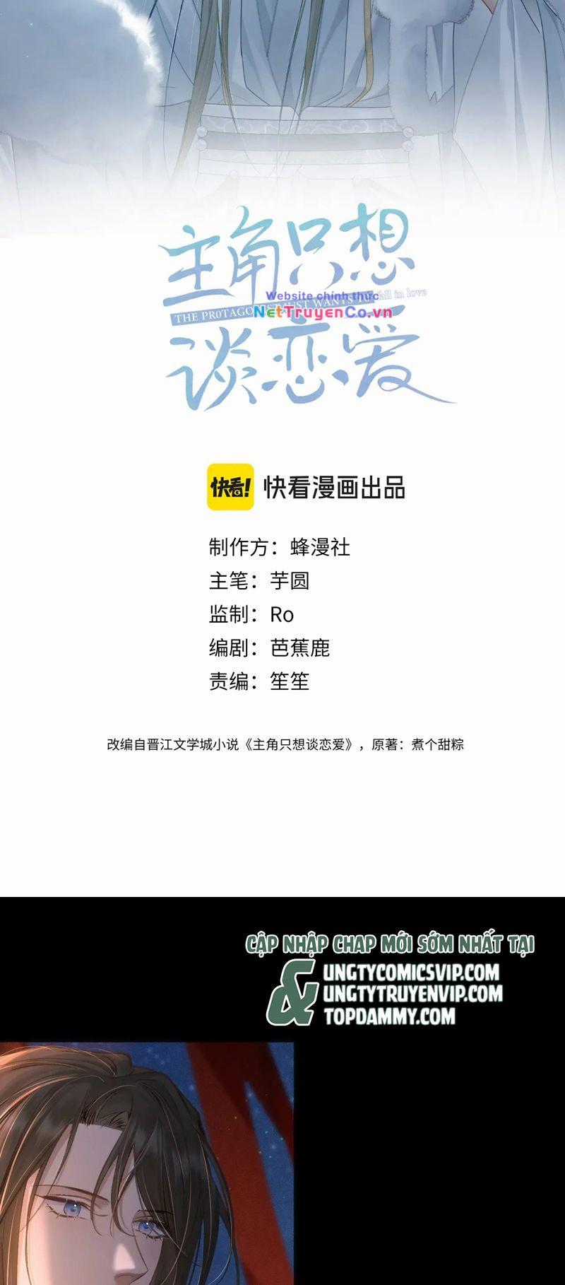 Nhân Vật Chính Chỉ Muốn Yêu Đương Chapter 89 trang 1