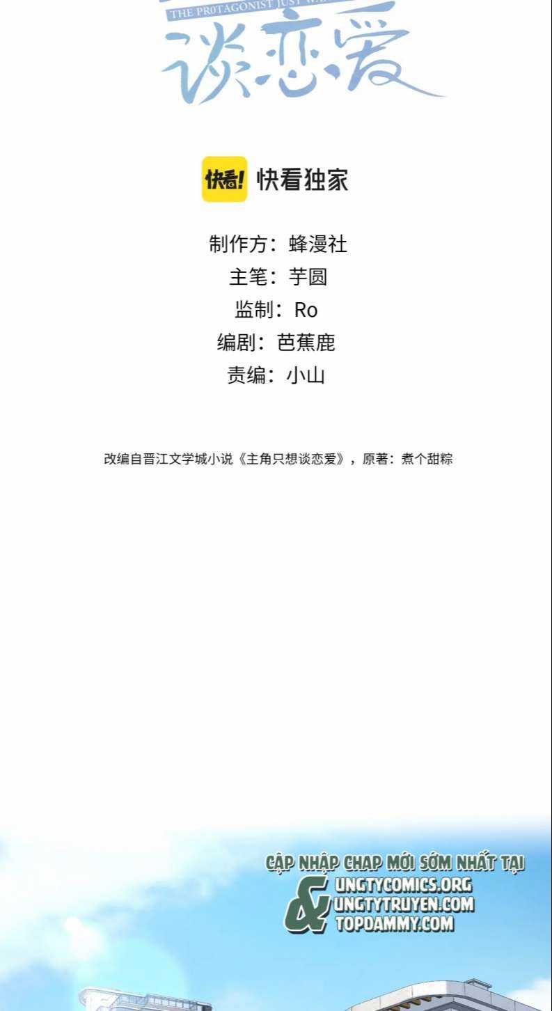 Nhân Vật Chính Chỉ Muốn Yêu Đương Chapter 9 trang 1