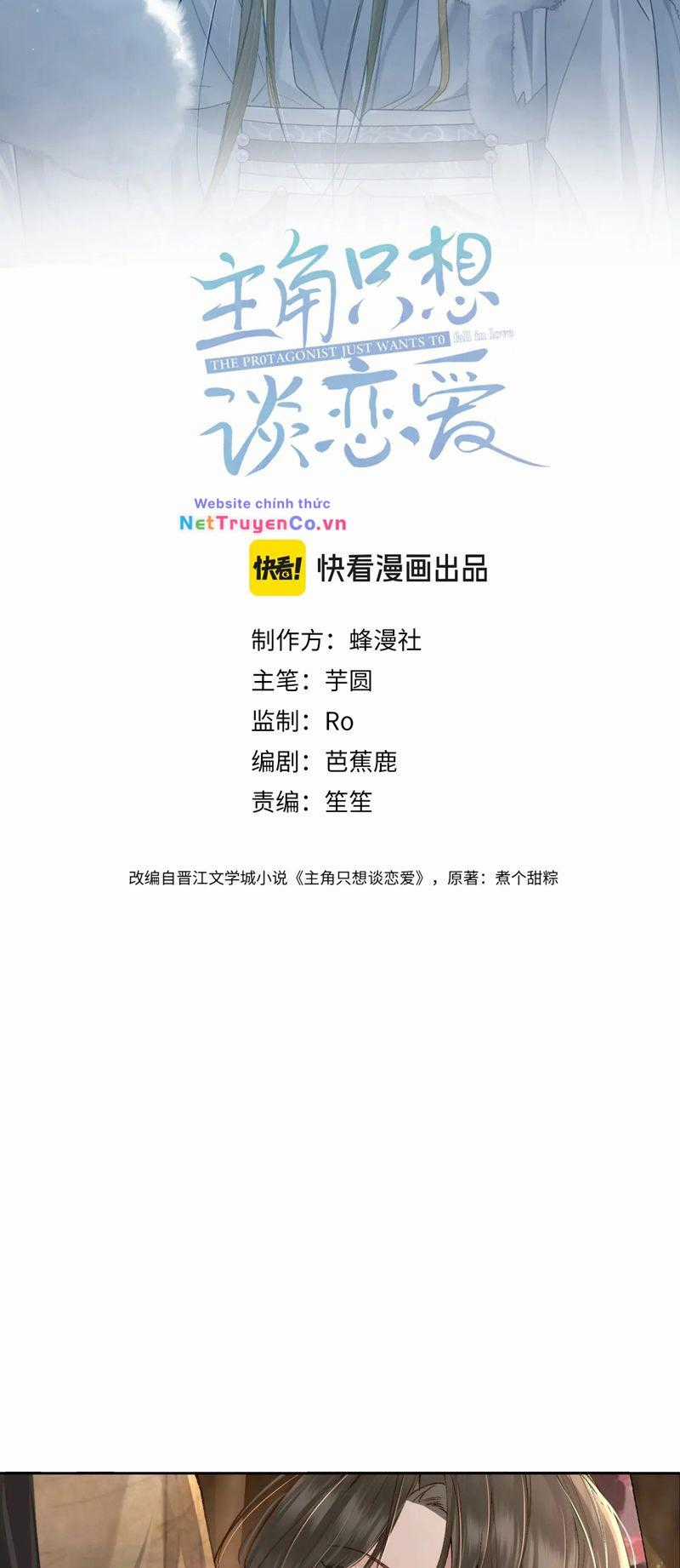 Nhân Vật Chính Chỉ Muốn Yêu Đương Chapter 90 trang 1