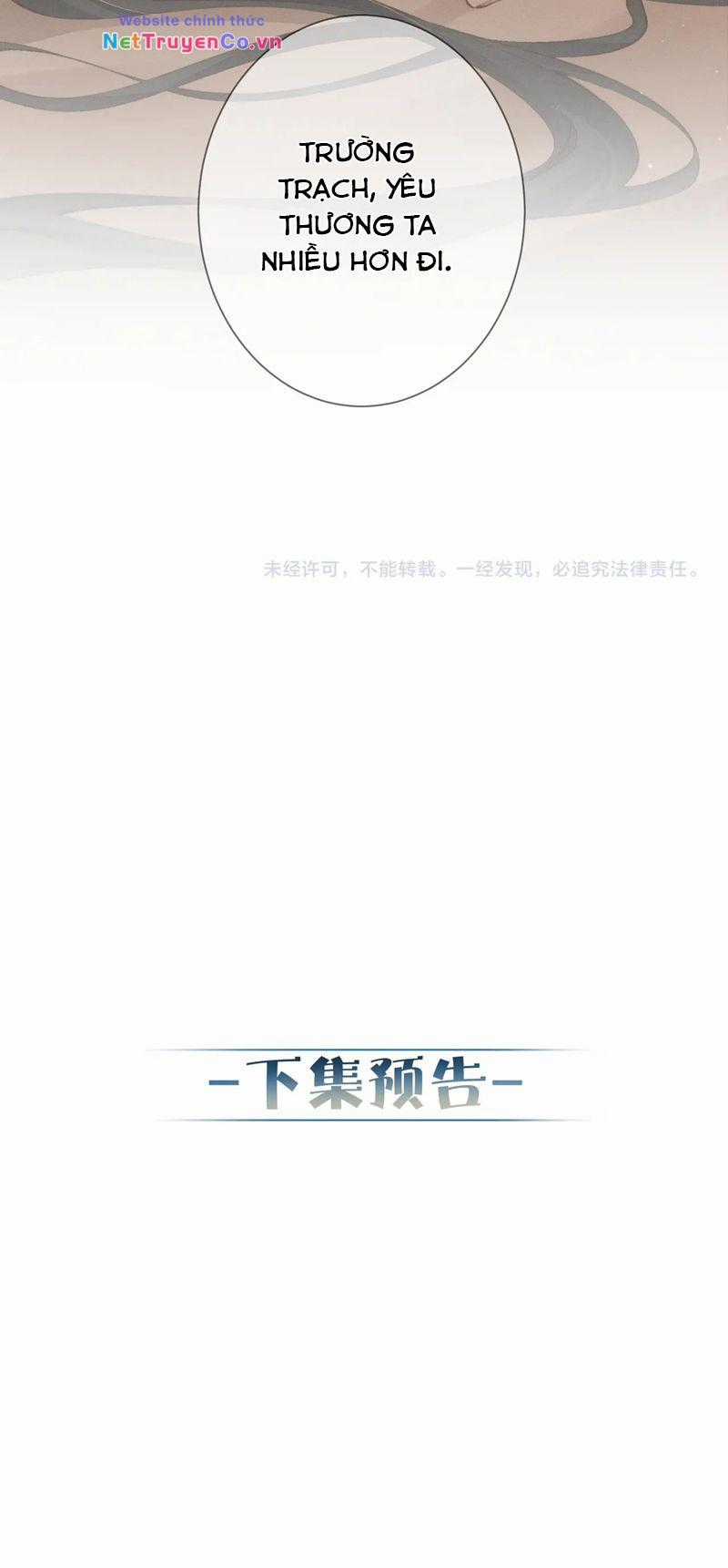 Nhân Vật Chính Chỉ Muốn Yêu Đương Chapter 90 trang 26