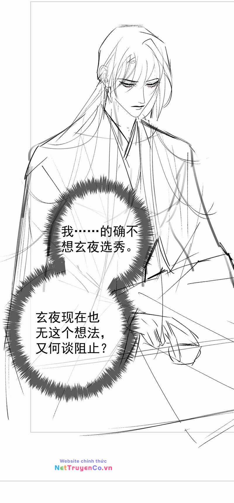 Nhân Vật Chính Chỉ Muốn Yêu Đương Chapter 90 trang 27