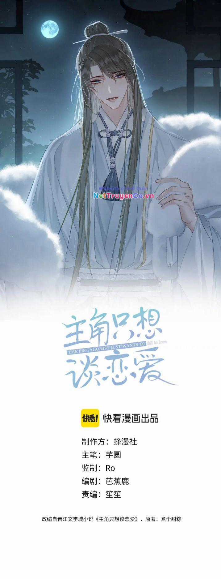 Nhân Vật Chính Chỉ Muốn Yêu Đương Chapter 92 trang 0