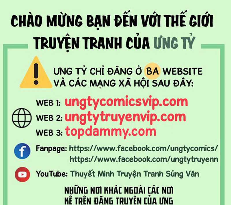 Nhân Vật Chính Chỉ Muốn Yêu Đương Chapter 93 trang 0
