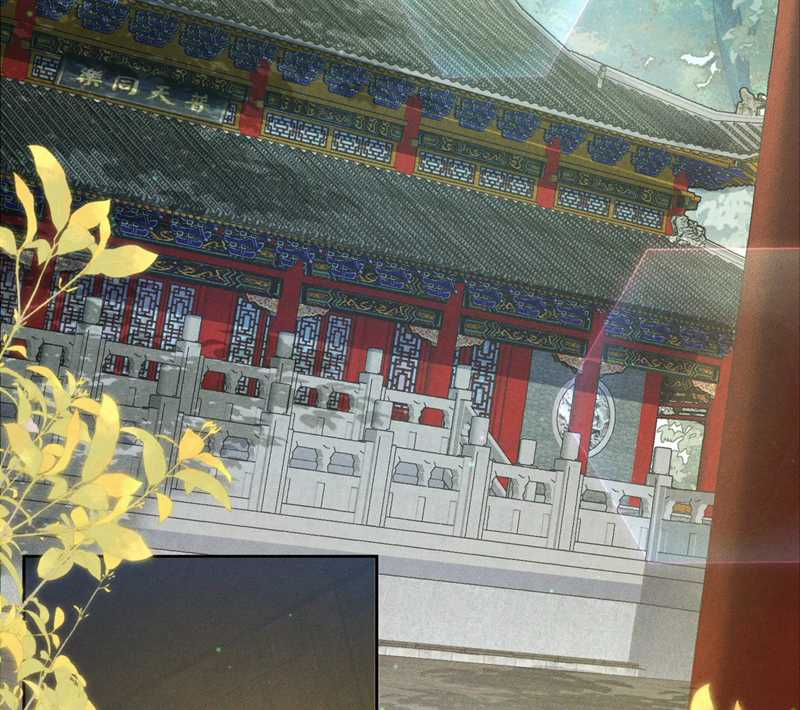 Nhân Vật Chính Chỉ Muốn Yêu Đương Chapter 93 trang 6