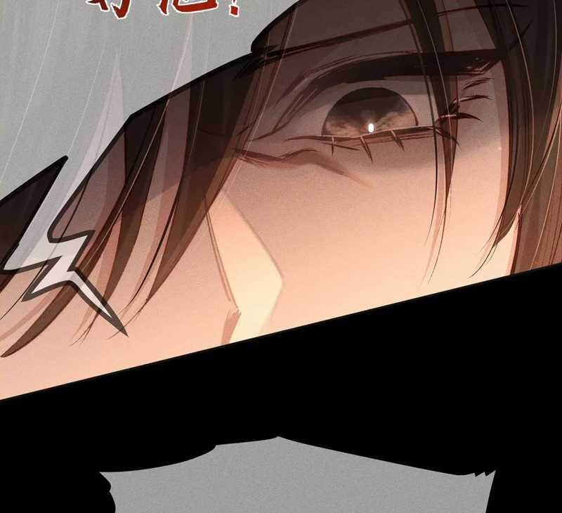 Nhân Vật Chính Chỉ Muốn Yêu Đương Chapter 93 trang 63