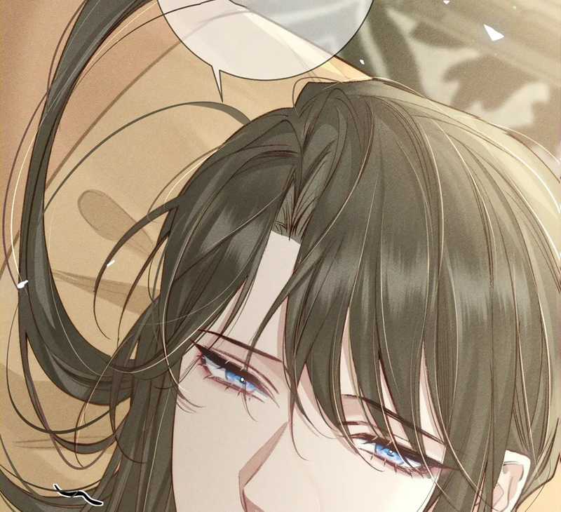 Nhân Vật Chính Chỉ Muốn Yêu Đương Chapter 93 trang 74