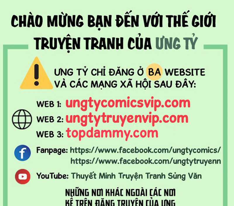 Nhân Vật Chính Chỉ Muốn Yêu Đương Chapter 94 trang 0