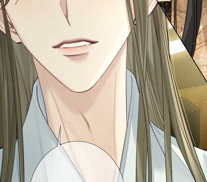 Nhân Vật Chính Chỉ Muốn Yêu Đương Chapter 94 trang 21