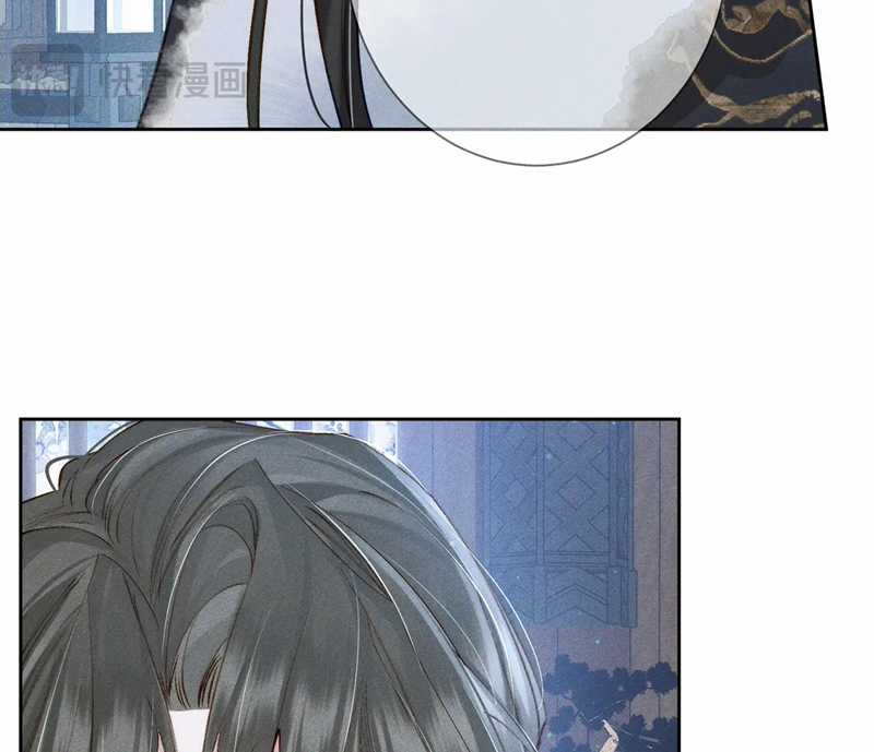 Nhân Vật Chính Chỉ Muốn Yêu Đương Chapter 94 trang 51