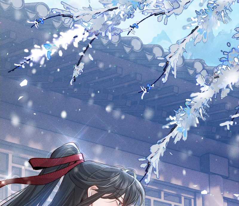 Nhân Vật Chính Chỉ Muốn Yêu Đương Chapter 94 trang 73