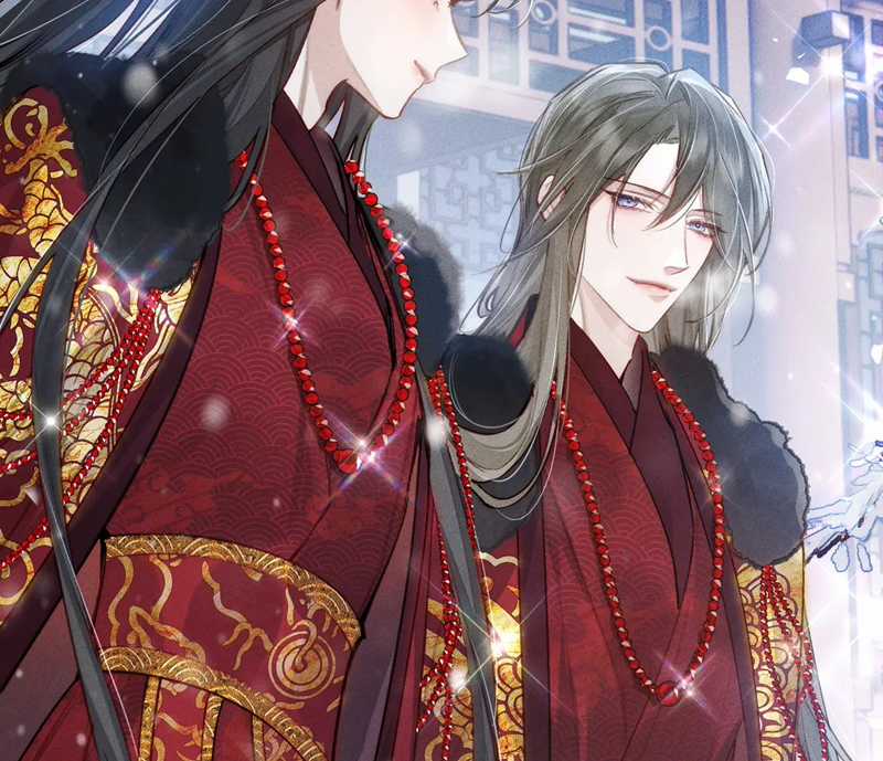 Nhân Vật Chính Chỉ Muốn Yêu Đương Chapter 94 trang 74