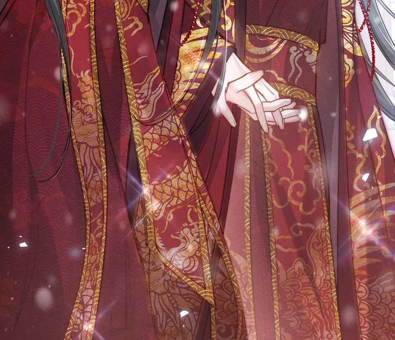 Nhân Vật Chính Chỉ Muốn Yêu Đương Chapter 94 trang 75