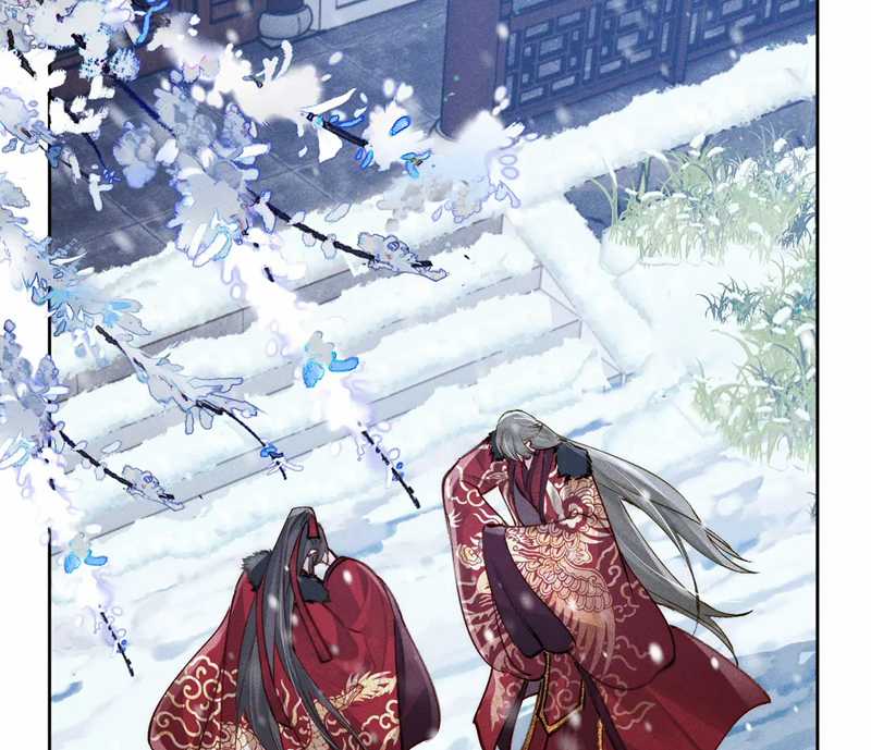 Nhân Vật Chính Chỉ Muốn Yêu Đương Chapter 94 trang 77