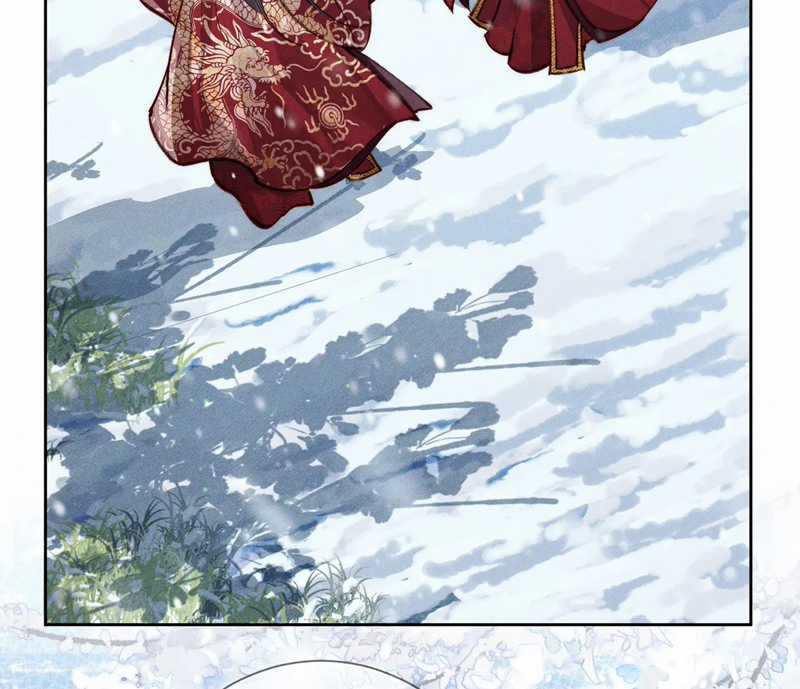 Nhân Vật Chính Chỉ Muốn Yêu Đương Chapter 94 trang 78