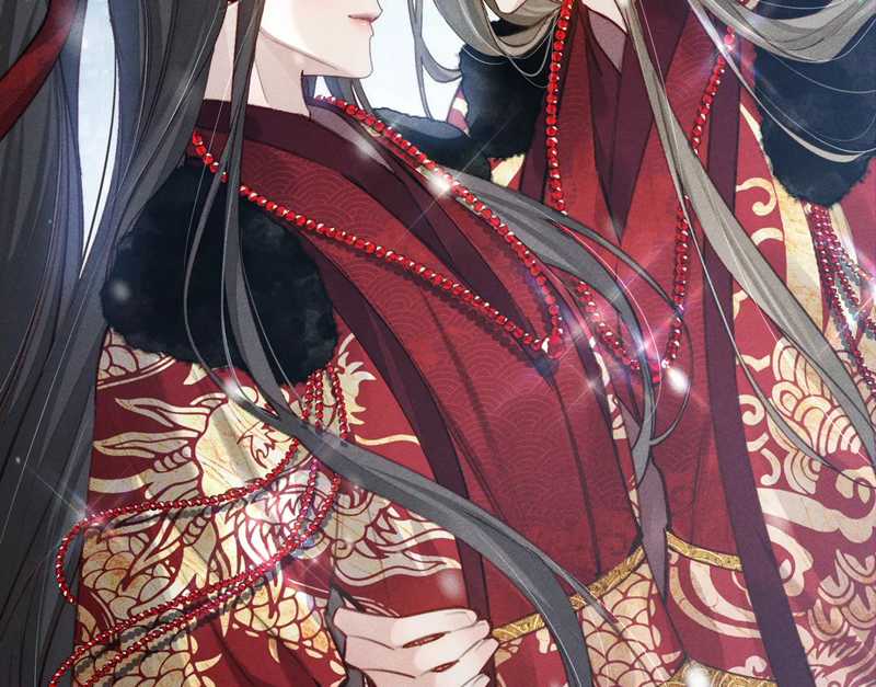 Nhân Vật Chính Chỉ Muốn Yêu Đương Chapter 94 trang 80