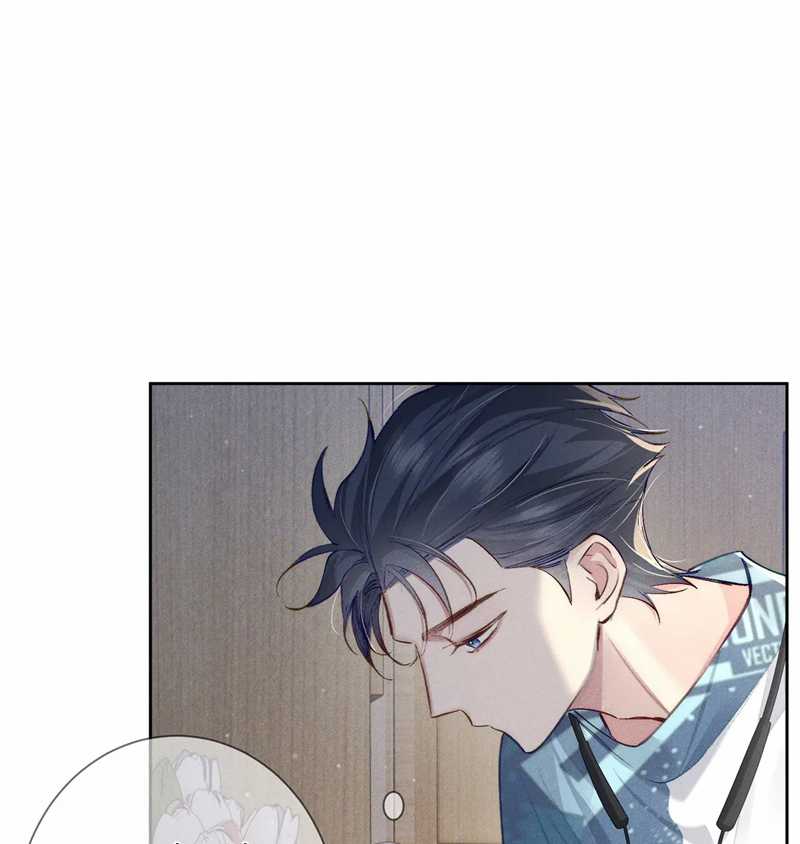 Nhân Vật Chính Chỉ Muốn Yêu Đương Chapter 95 trang 67