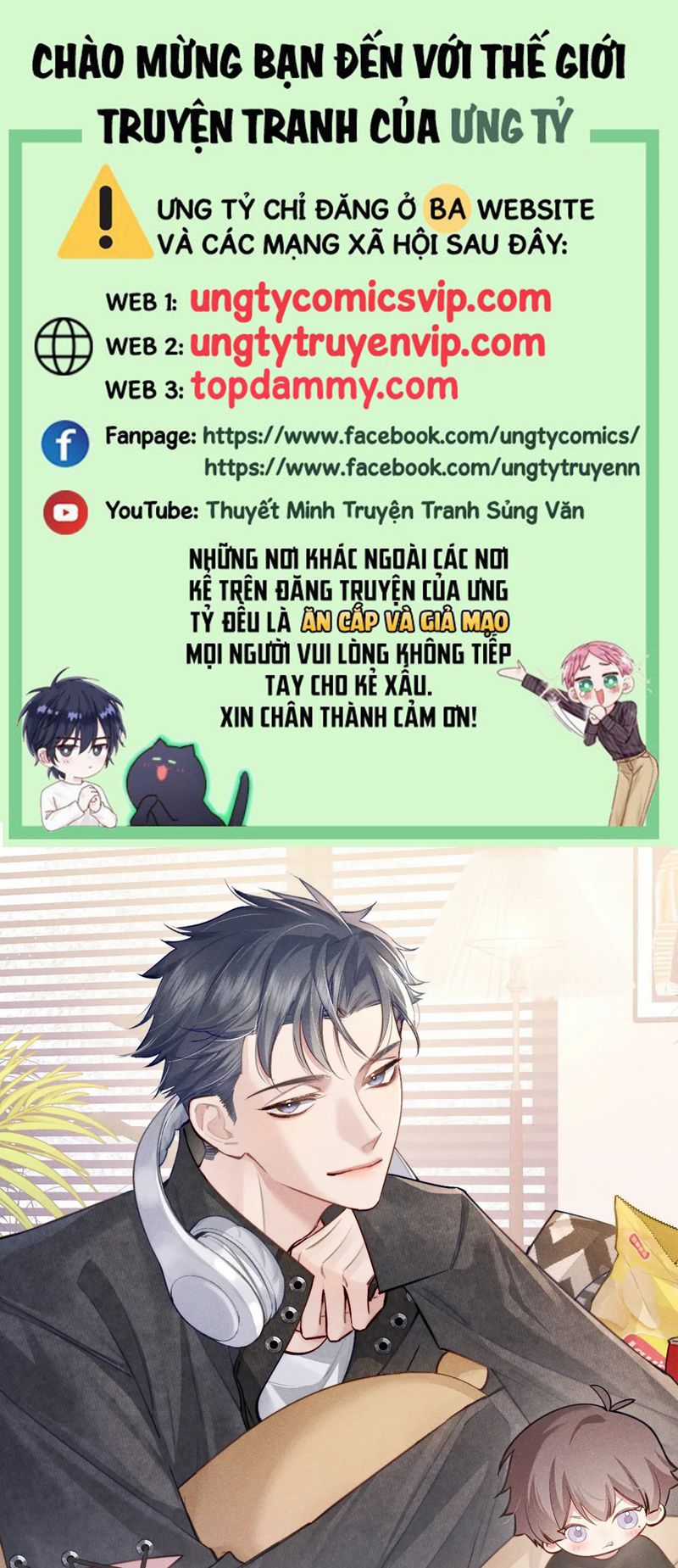 Nhân Vật Chính Chỉ Muốn Yêu Đương Chapter 97 trang 0